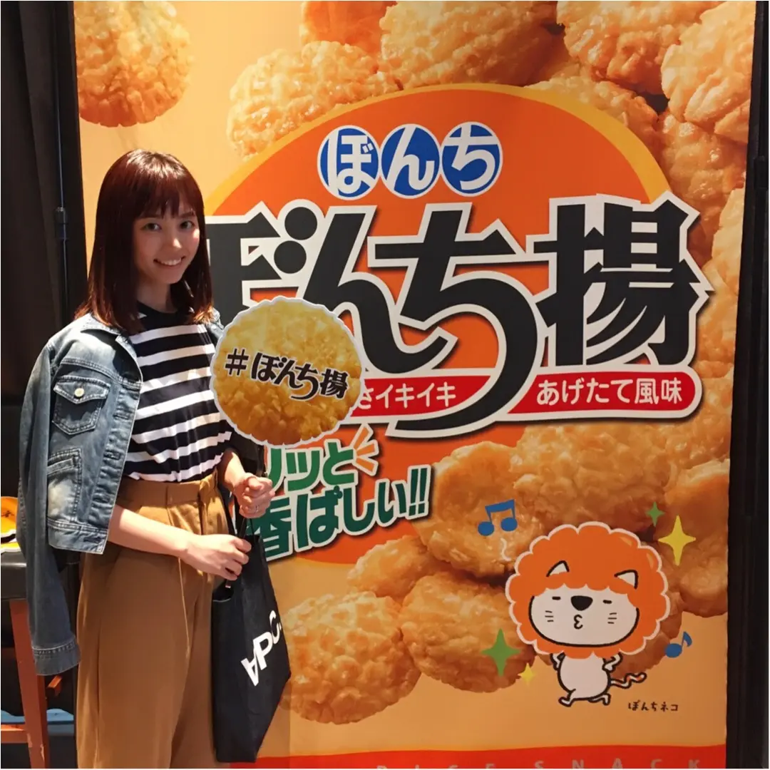 関西のソウルフード「ぼんち揚」‼︎関東にも広めたい‼︎第1期ぼんち揚2隊のイベントに参加してきました☆_11
