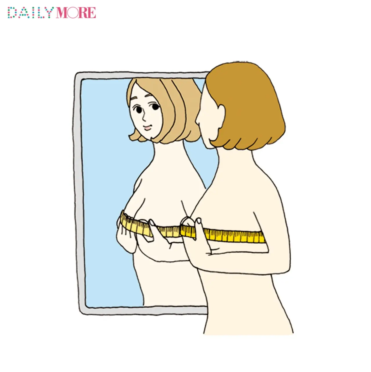 【公式通販GET MORE!】around27歳のための“育乳&美胸ブラ”はこう選ぶ!_1