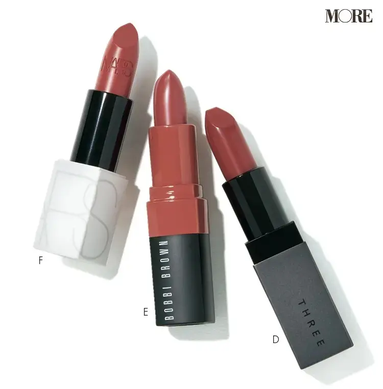 THREE、BOBBI BROWN、NARSの新作リップ
