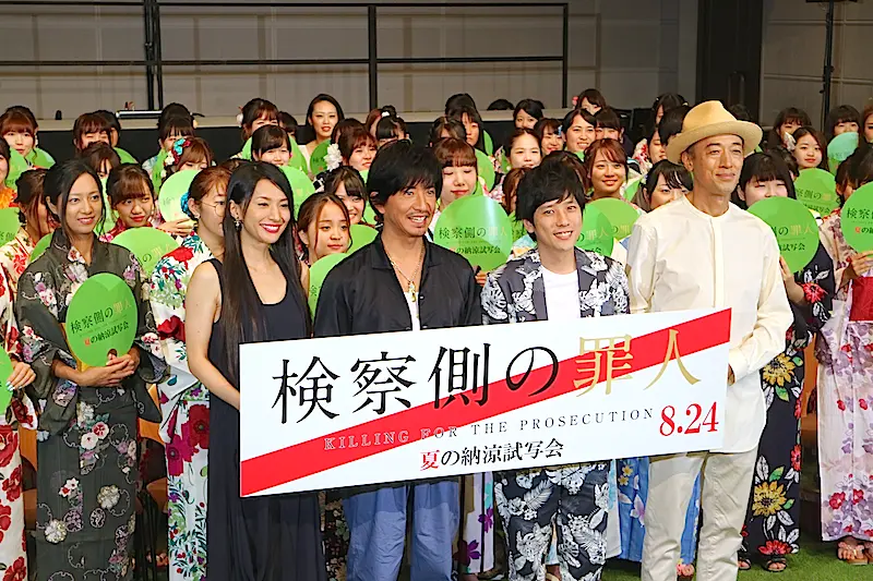 木村拓哉さん×二宮和也さんの初共演映画!『検察側の罪人』夏の納涼試写会レポ☆_4