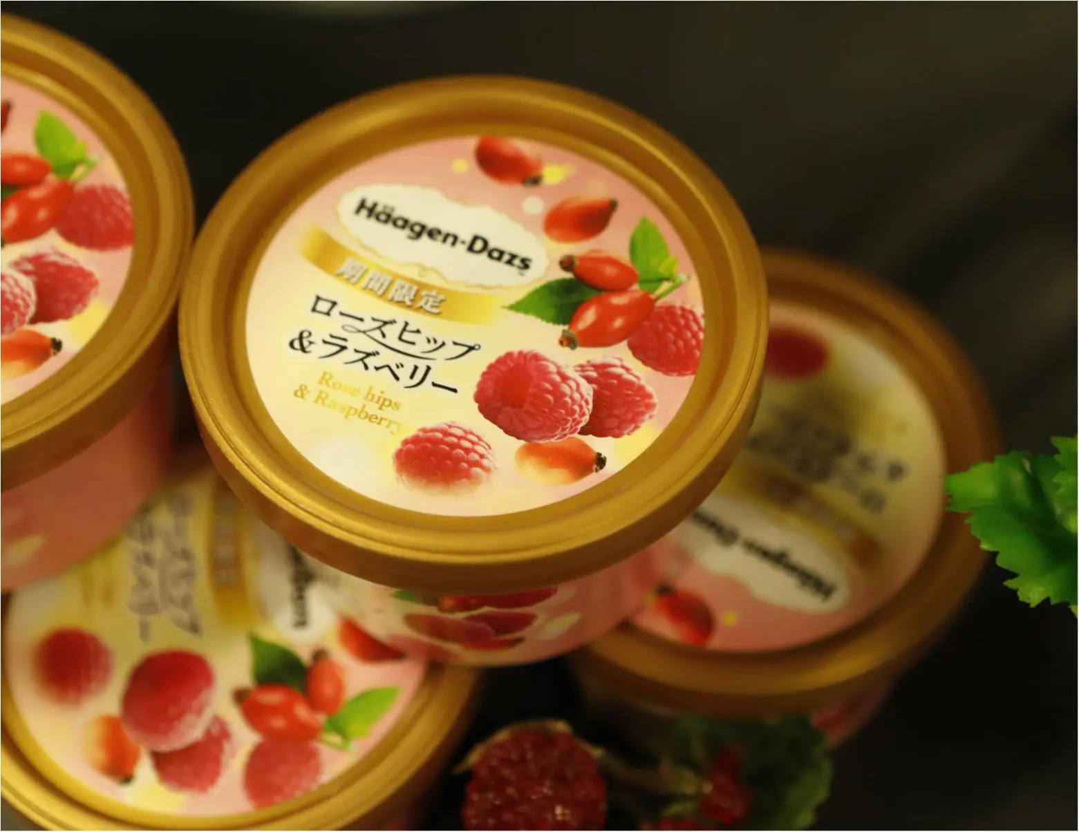 大好きな『ハーゲンダッツ』、待望の新作はハーブ♡_1
