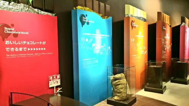 【北海道】ロイズチョコレートの秘密に迫る!新千歳空港のRoyce' Chocolate Worldに行ってみた!_6