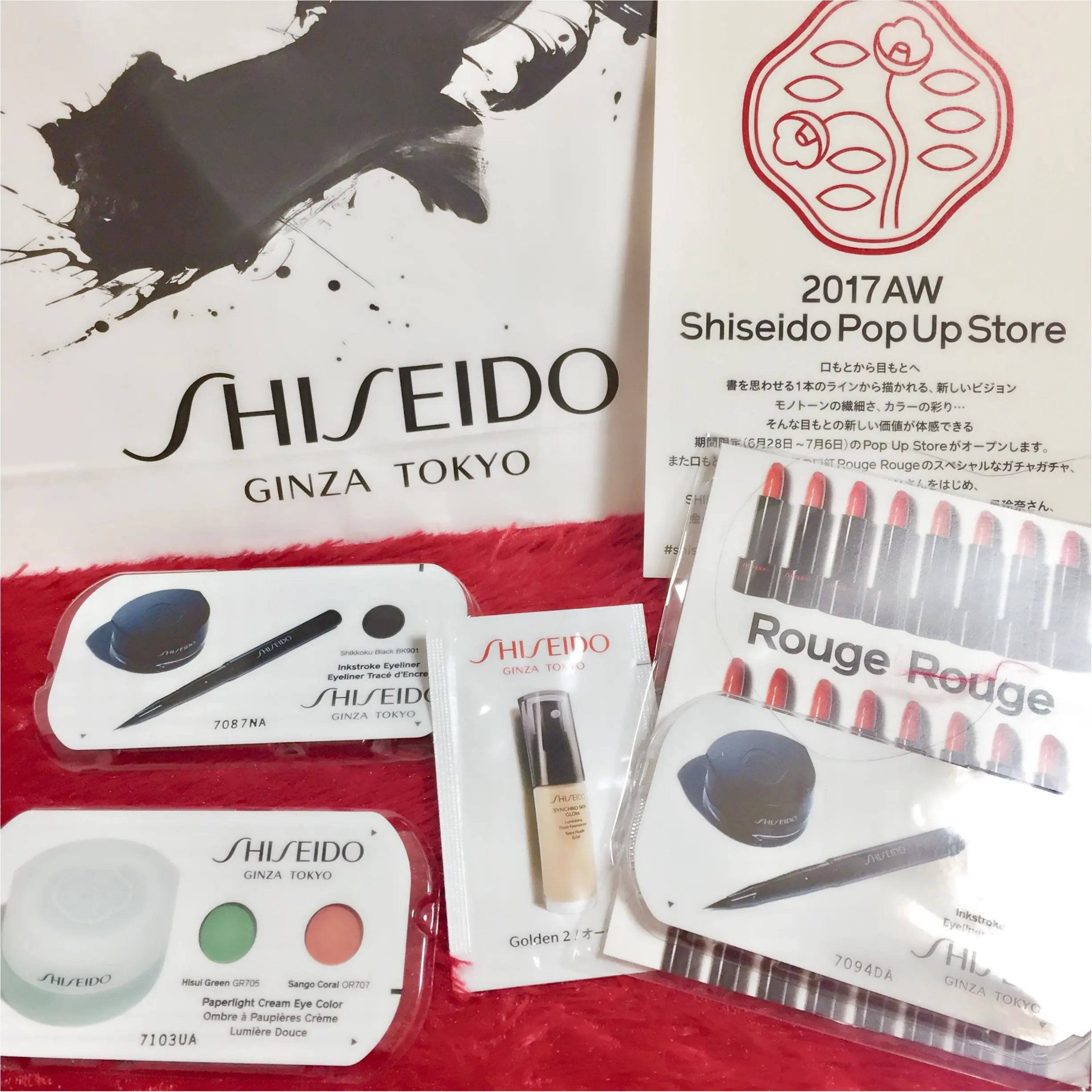 【EVENT】資生堂、新作コスメは「和」がテーマ!POP UP STORE開催中!_5
