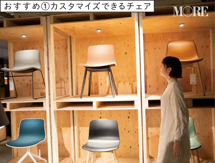 カフェも併設! 『HAY TOKYO』は、オシャレな家具と雑貨の宝庫だった!!【佐藤栞里のちょっと行ってみ!?】_1