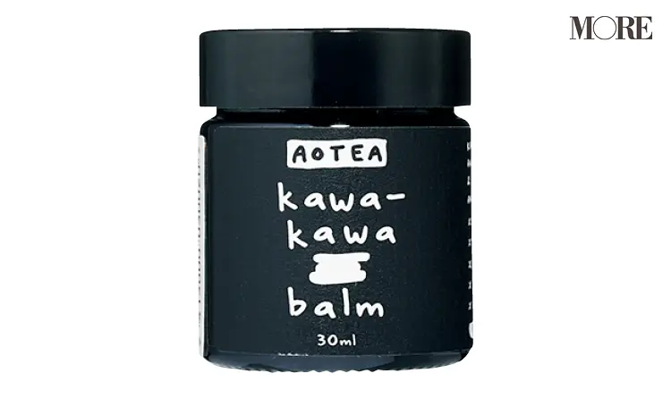 『AOTEA』のカワカワバーム
