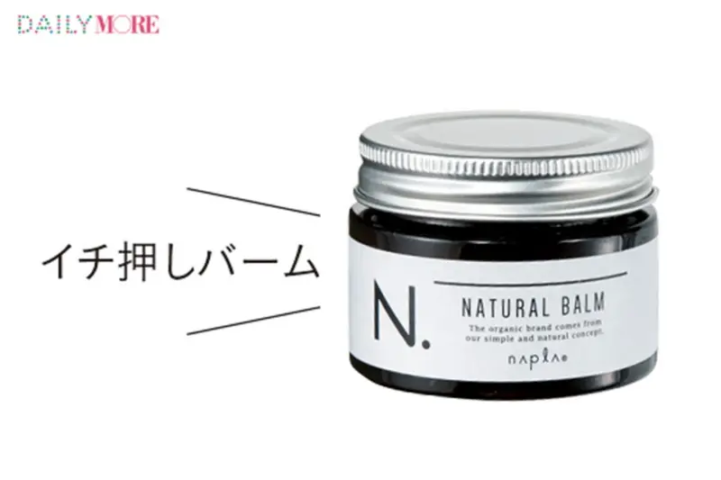 時短&疲れを見せない! 「知的ポニーテール」ヘアを覚えよう♡【好印象すぎる「新人OL」ヘアアレンジ】_3