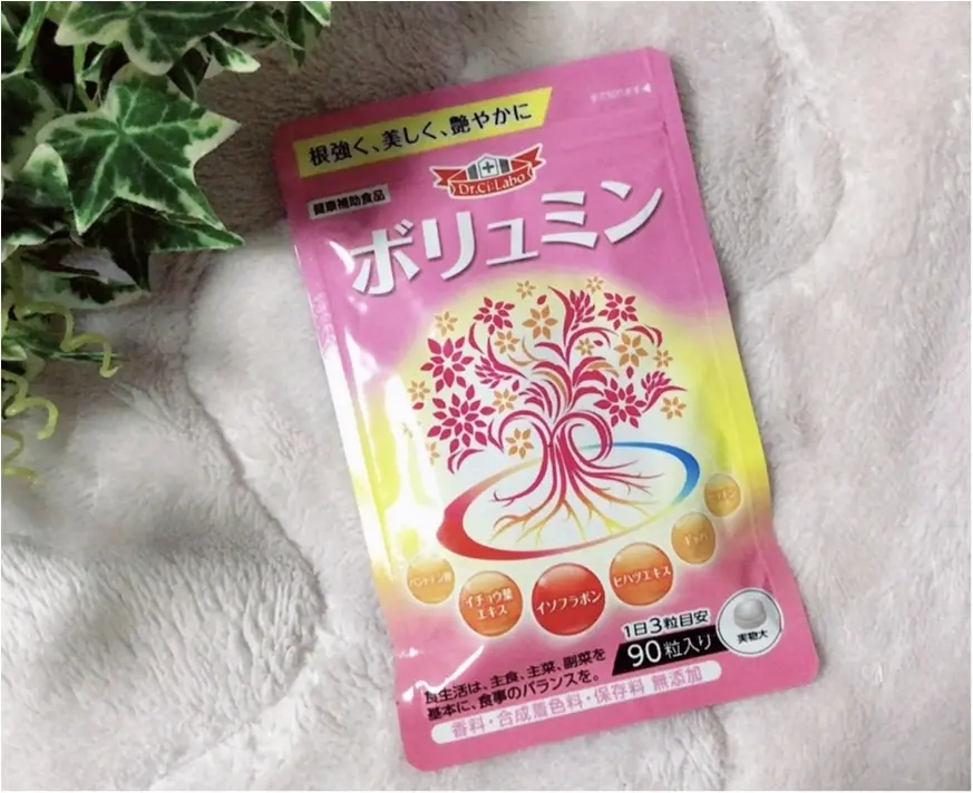 《サプリメント生活始めました》人は見た目が100パーセント!【ドクターシーラボ】の《ボリュミン》でどの角度から見られても恐くない女性へ❤︎_1