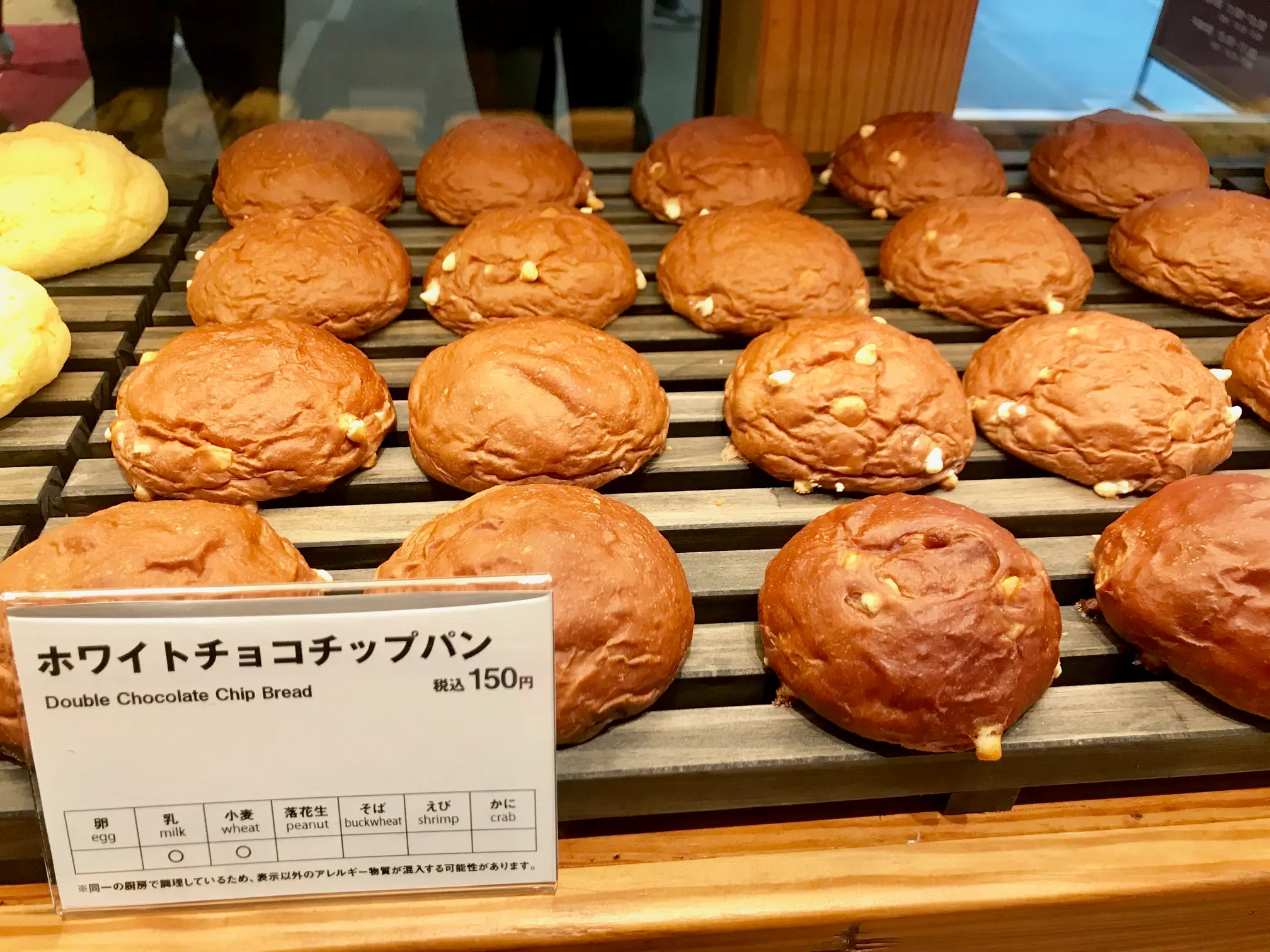 【4/4(木)OPEN】“食”が大充実の「無印良品 銀座」記事Photo Gallery_1_21