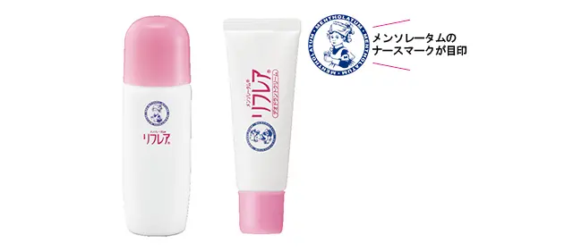 【サンプルキャンペーン実施中】気になるワキ汗&ニオイのためのQ&A「もしかして……」の不安にお答えします!_9