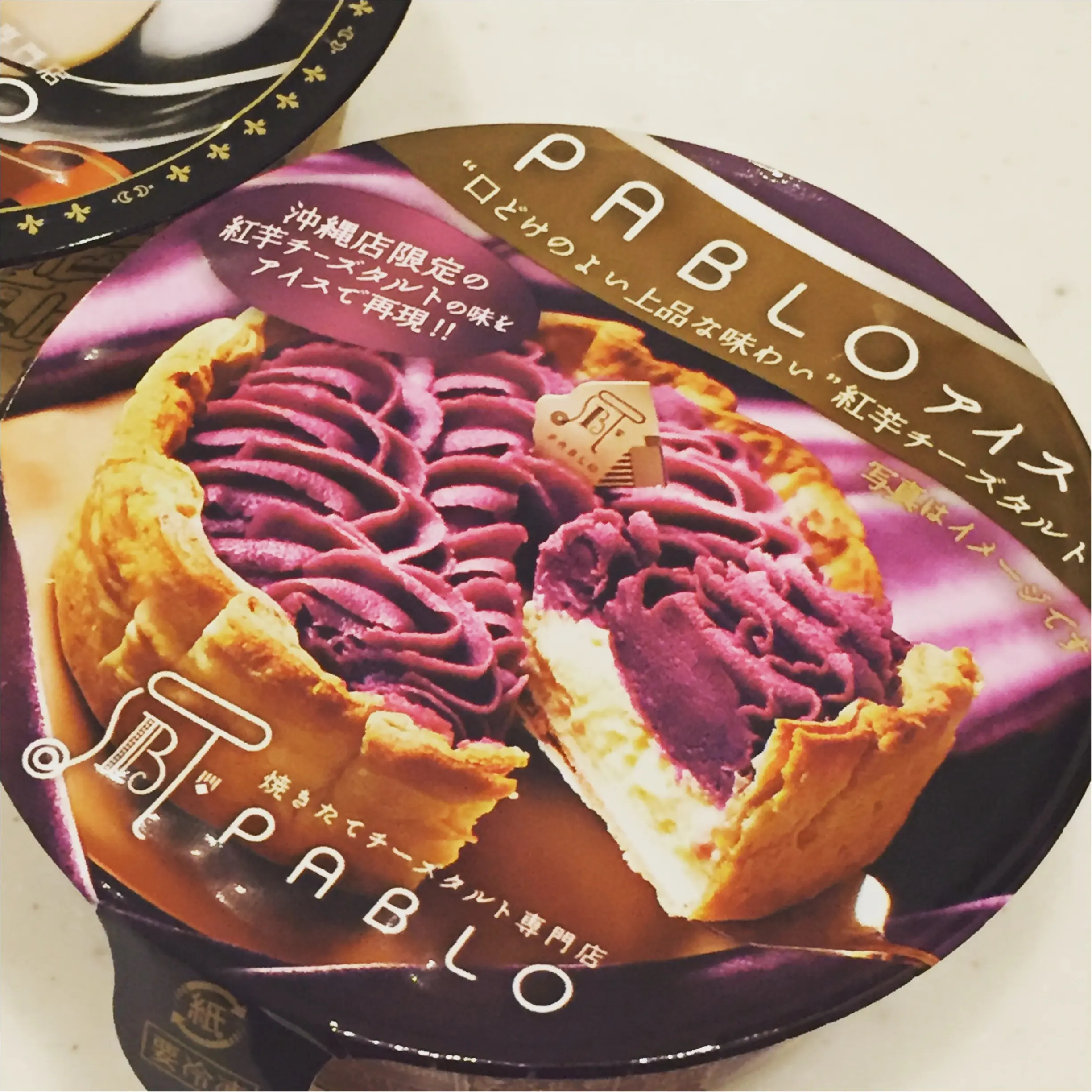 チーズタルト専門店『PABLO』のアイス「黄金ブリュレチーズプリン」「紅芋チーズタルト」が堪らなく美味しい❤︎≪samenyan≫_2