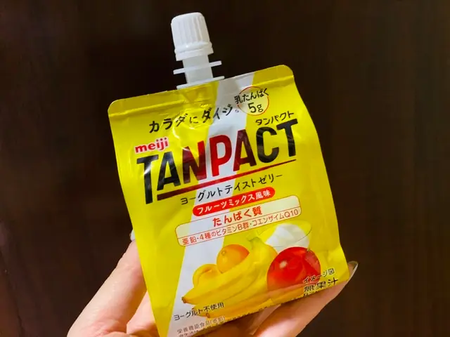 飲むだけで健康的なカラダづくりに役立つ❤︎明治TANPACT(タンパクト)_1