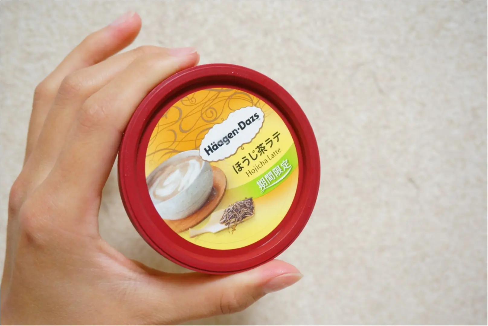 風味豊かで期待を超える味‼︎本日発売♪ハーゲンダッツの新作『ほうじ茶ラテ』が美味すぎるっ♡_1