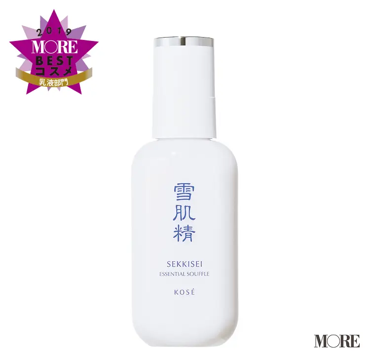 乳液TOP3は『雪肌精』『ディオール』『ミノン』! やみつきになる使い心地の逸品、教えます♡【2019年MOREベストコスメ】_2