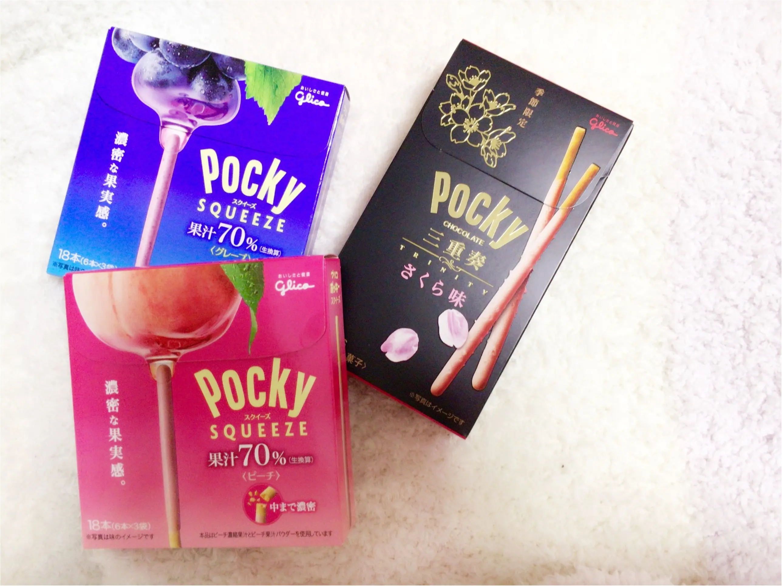 まるで〇〇⁈ 新発売から限定品まで【春のポッキー】が絶品❤️_6