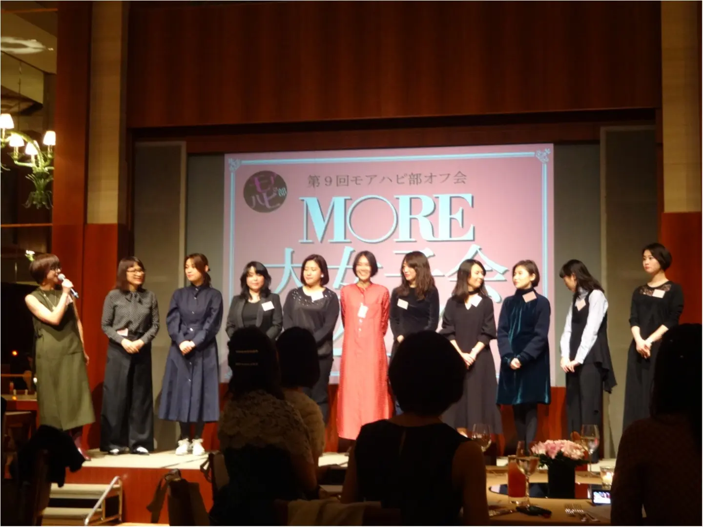 《気分はまるでお姫様…!!》ドレスアップをして、扉を開けば、可愛いが詰まったMOREの世界をとくとご紹介!!_6