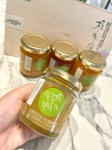 *1年に一度だけ*フルーツソルベ!_3