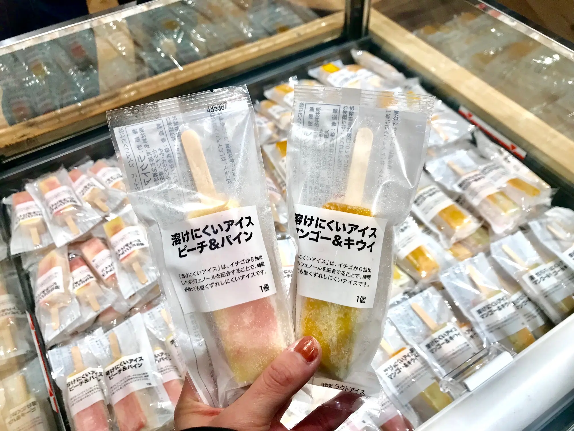 「無印良品 銀座」で先行販売中! おみやげにもぴったりなグルメアイテム3選、教えます!!_8