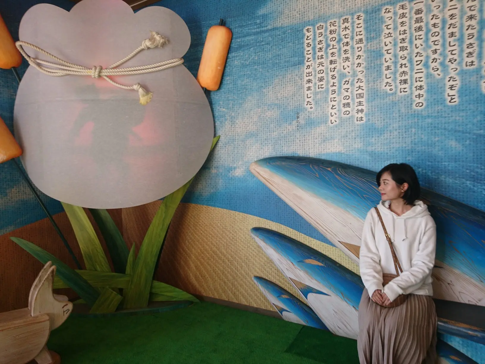 ≪関西・日帰り旅行≫鳥取旅 最後は神話&恋人の聖地で健康・良縁祈願☆ _1