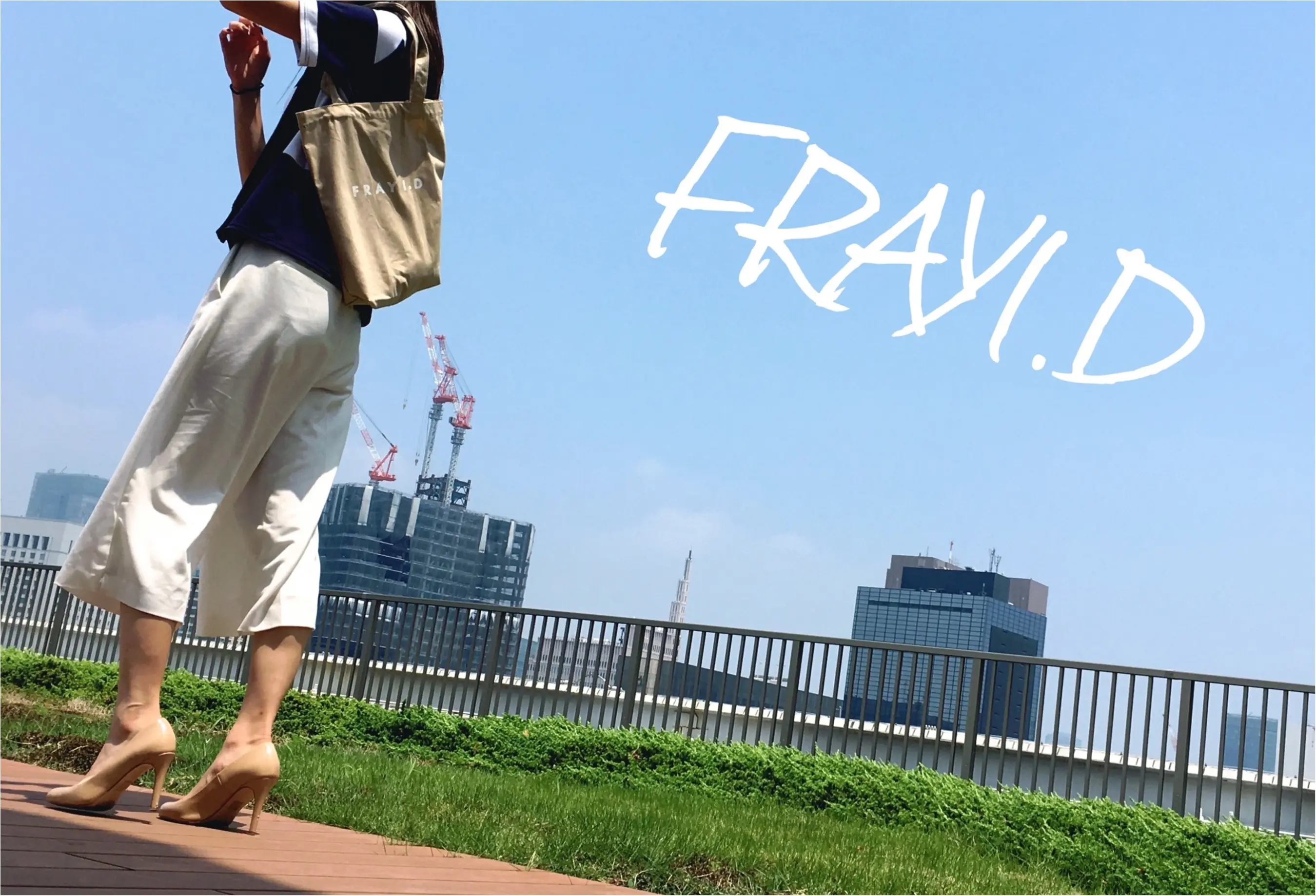 ▶▶インドカレーよりヘルシーな<スリランカカレー>を渋谷で!!!と〈MORE7月号付録を大活躍コーデ〉【はるな】_5