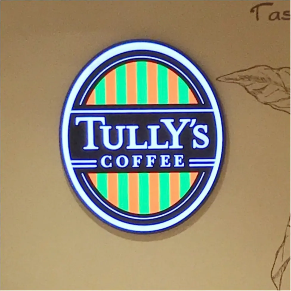 【タリーズ新作】ぷるちゅる食感♡"コーヒーゼリー&抹茶スワークル"もう飲んだ?_1