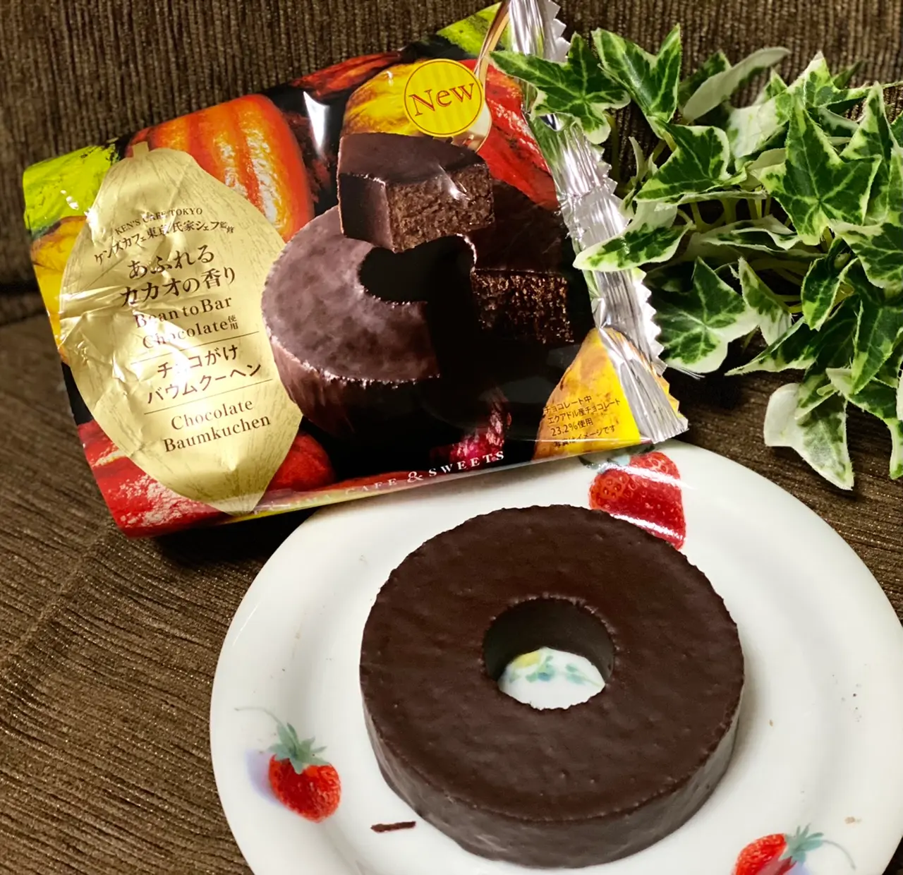 【ファミマ】待望の第2弾!全種食べたい♡ケンズカフェ東京監修《チョコスイーツ》が大豊作★_6