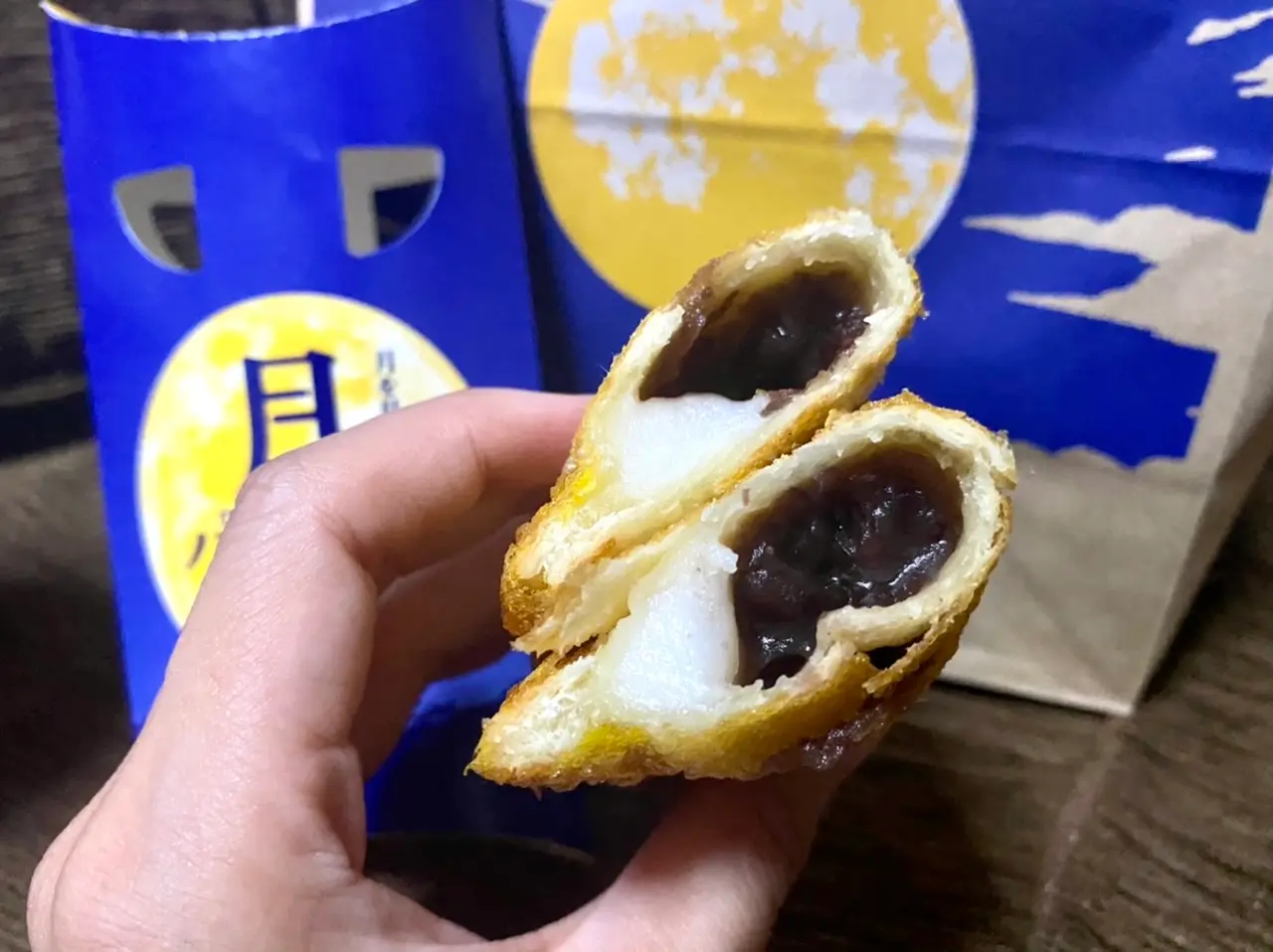 【マクドナルド】月見パイ、月見シェイクex.今年も月見シーズンのスイーツがアツい!_5