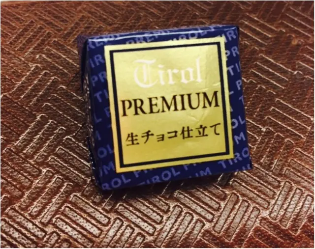 寒い冬は、ほっ♡トチョコレートにチョコピザ❤️_1