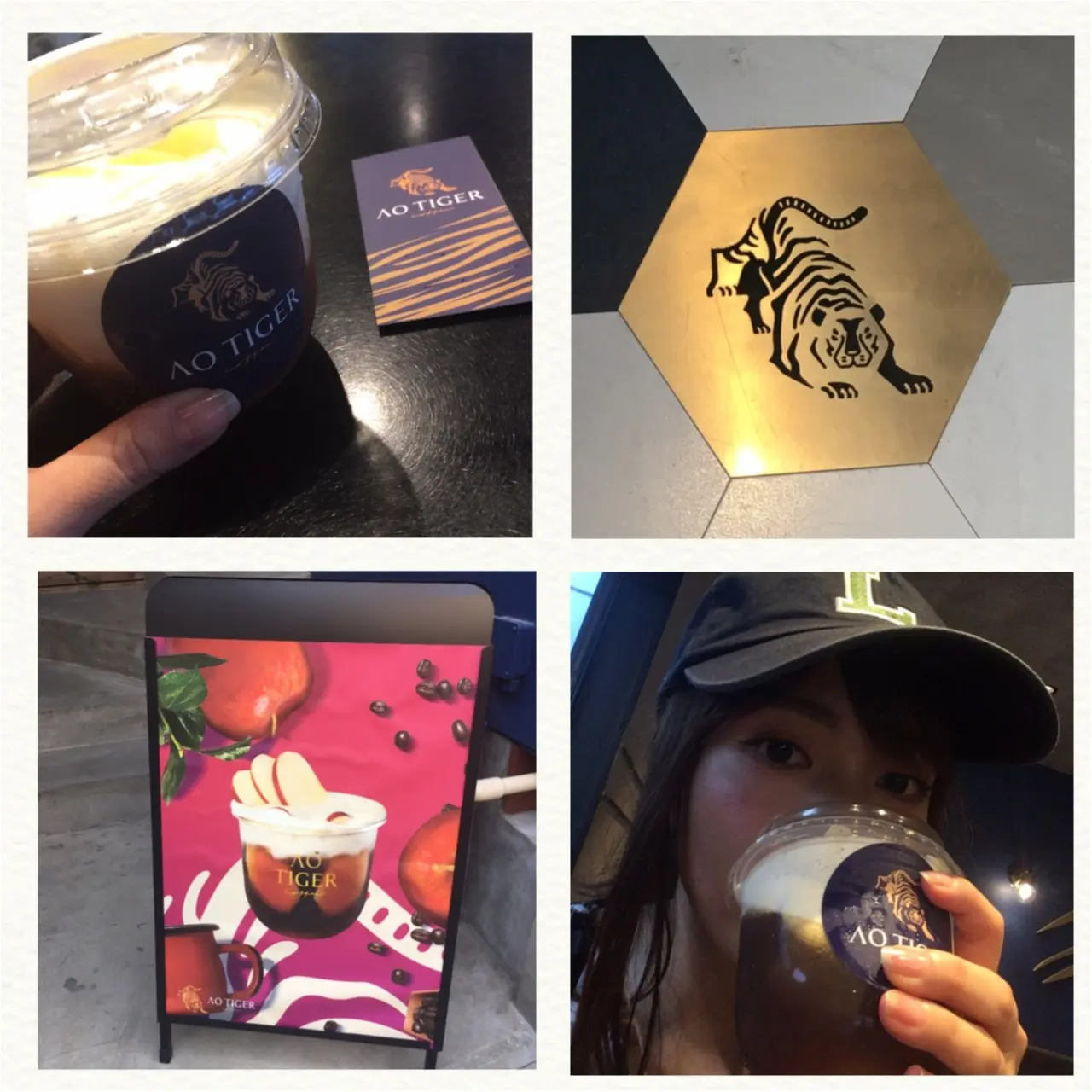 <台湾発>暑い日にオススメ!フルーツ×コーヒーのヒンヤリドリンクが飲めるのはココだけ♡_4