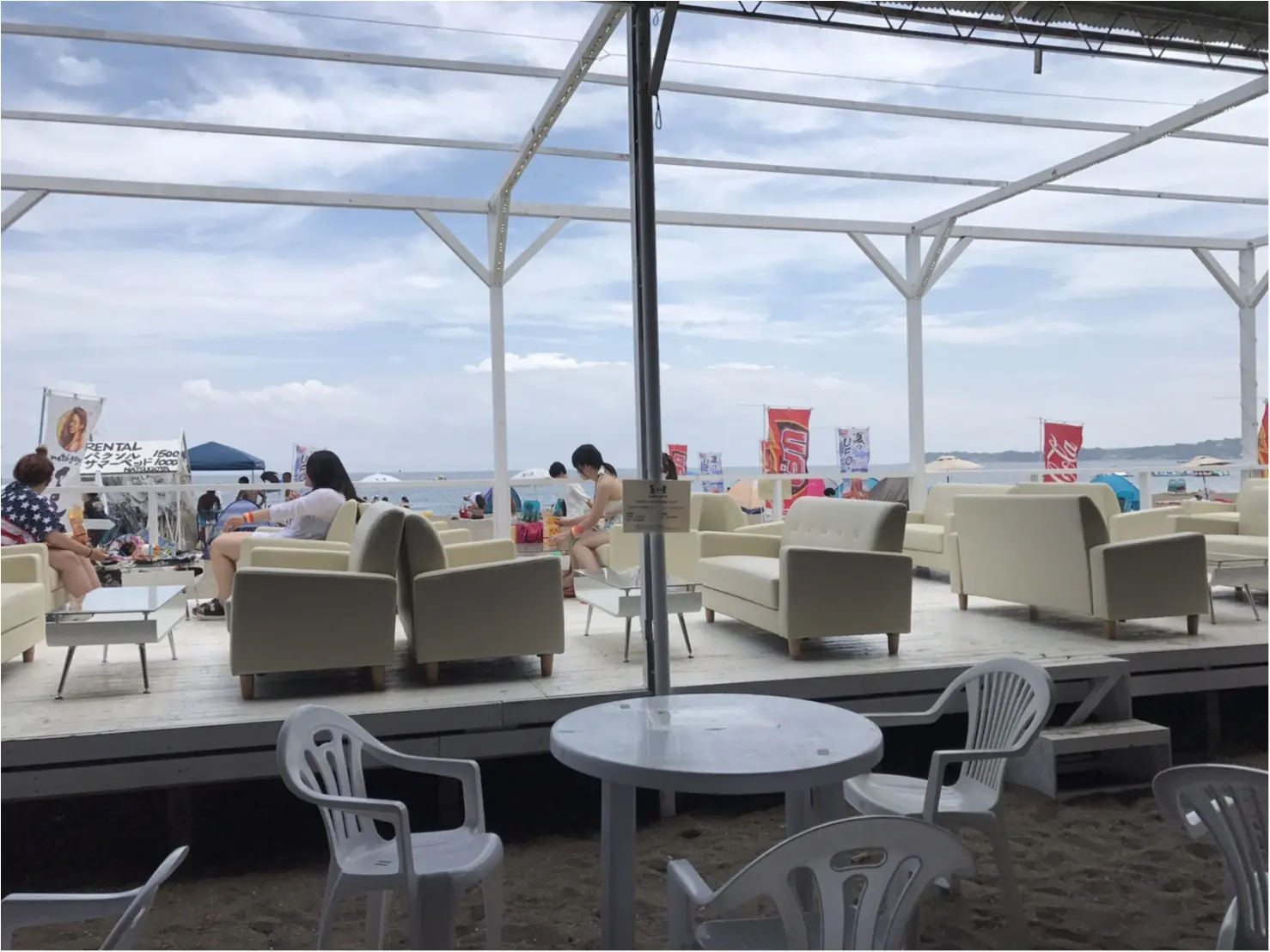 夏といえば海!【三浦海岸】に行くなら「みうら海水浴きっぷ」がおすすめ★_3