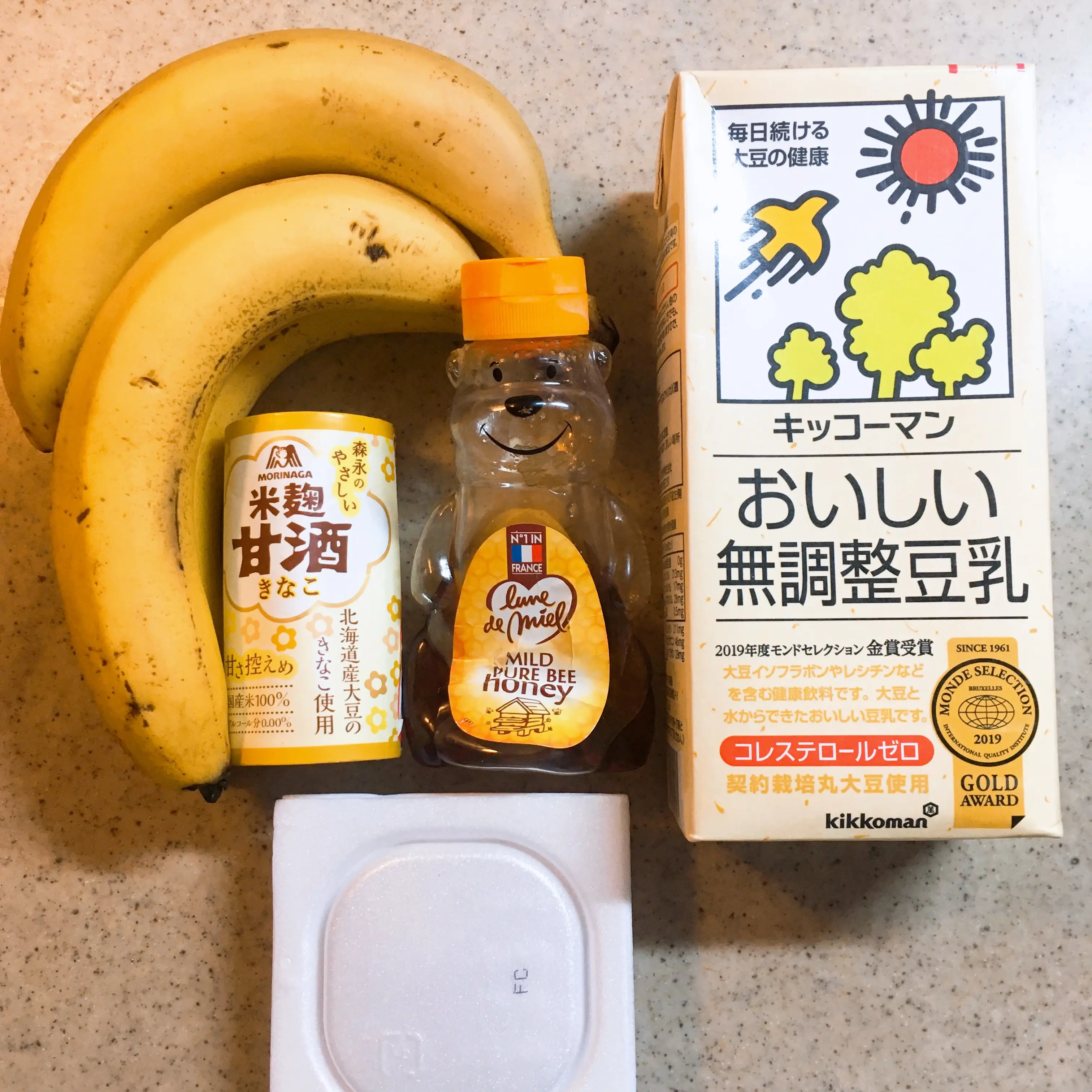 納豆スムージーって何!?初めて作ってみた!スーパー栄養スムージー★_2