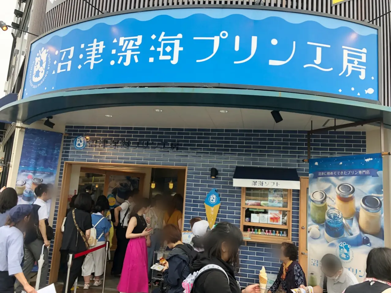 【静岡・沼津】キラキラスイーツ˚✧₊夏にぴったり! 涼しげジュレ×なめらかプリン_5