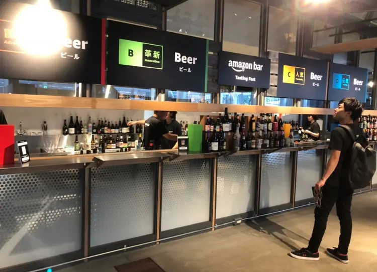 SNSで話題《まだ知らない素敵なお酒》に出合える!完全予約制の【Amazon bar】って?_4