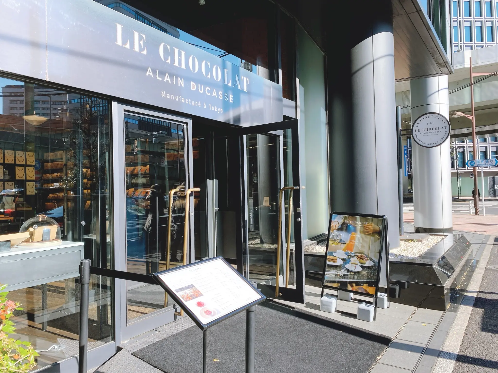 <アランデュカス>ショコラのアフタヌーンティー_1