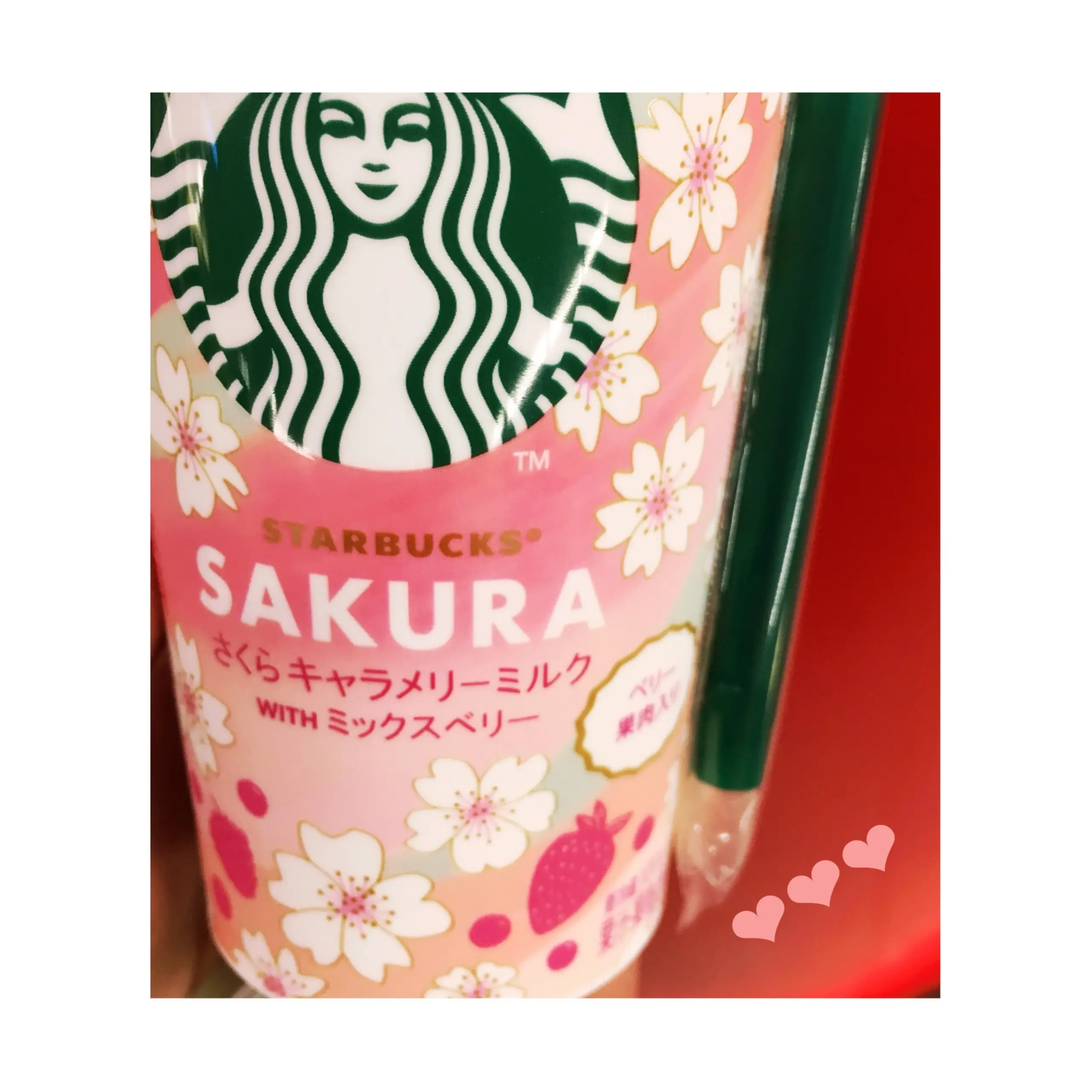 《本日2/13発売★期間限定!》コンビニで買える【スタバ】の新作!〝さくらキャラメリーミルク WITHミックスベリー〟❤️_2