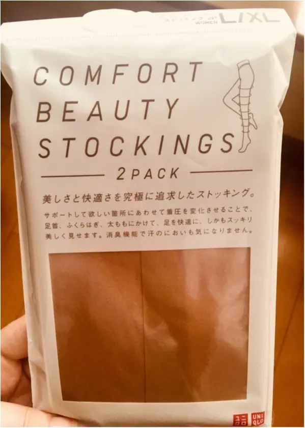 【UNIQLO】ストッキングの負のスパイラルから抜け出そう!長年愛用したくなるストッキングに出会った_1