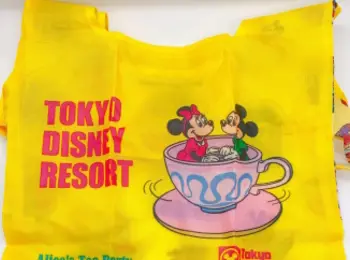 東京ディズニーシー の記事まとめ ファッション ビューティ ライフスタイル Daily More