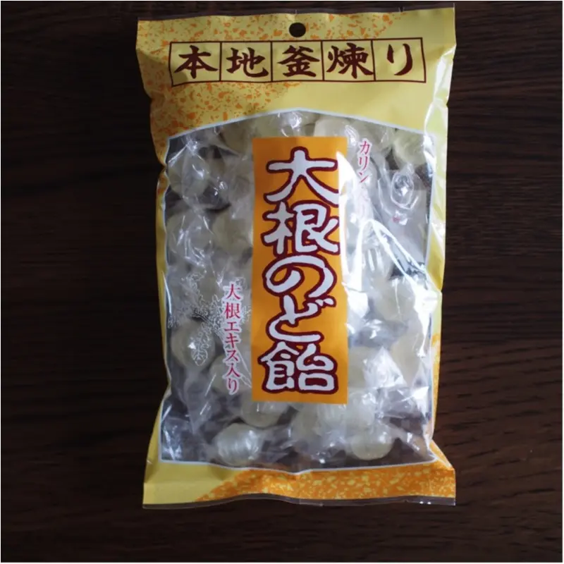 風邪ひいていませんか?効果てきめんな冬の喉ケア方法(412あみ)_3