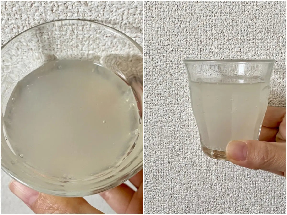 「よわない檸檬堂」飲んでみた