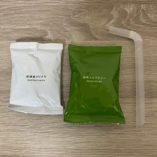 《おうちカフェ》タピオカ大好きな人必見!【DAISO】_2