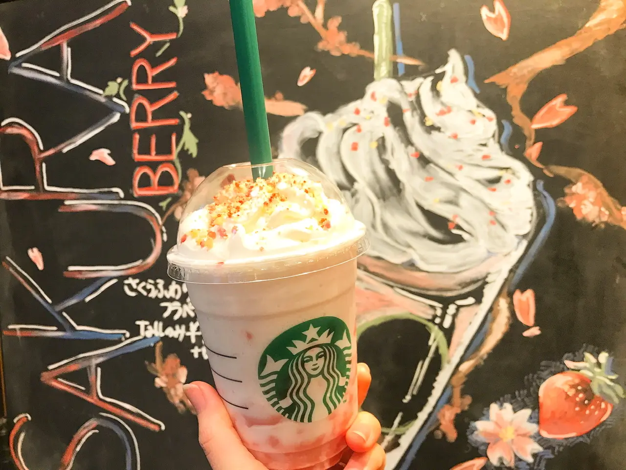 【春のスタバ】今年もさくらシーズン到来!《2021 さくらフラペ》開店同時の最速レポ♩_3