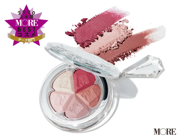 『ディオール』『ジルスチュアート』『NARS』がチークのTOP3にランクイン♡ 透明感を引き寄せ‼【2020上半期MOREベストコスメ】_3