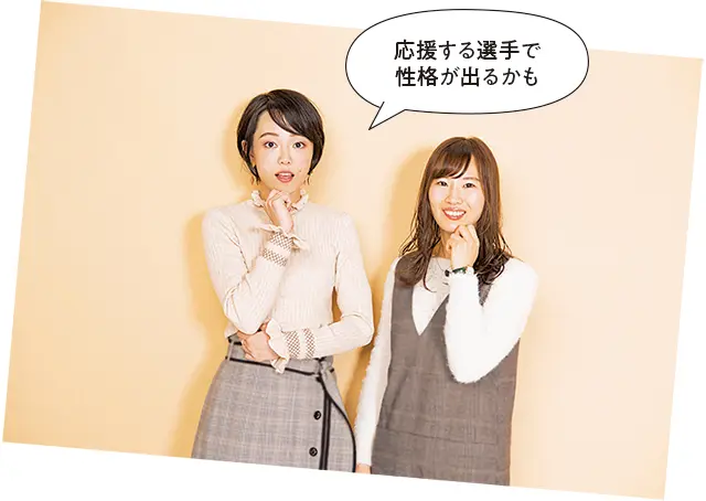 読者代表モアハピ部も「箱根駅伝」が大好き! 2020年の「箱根駅伝」見どころ座談会_2