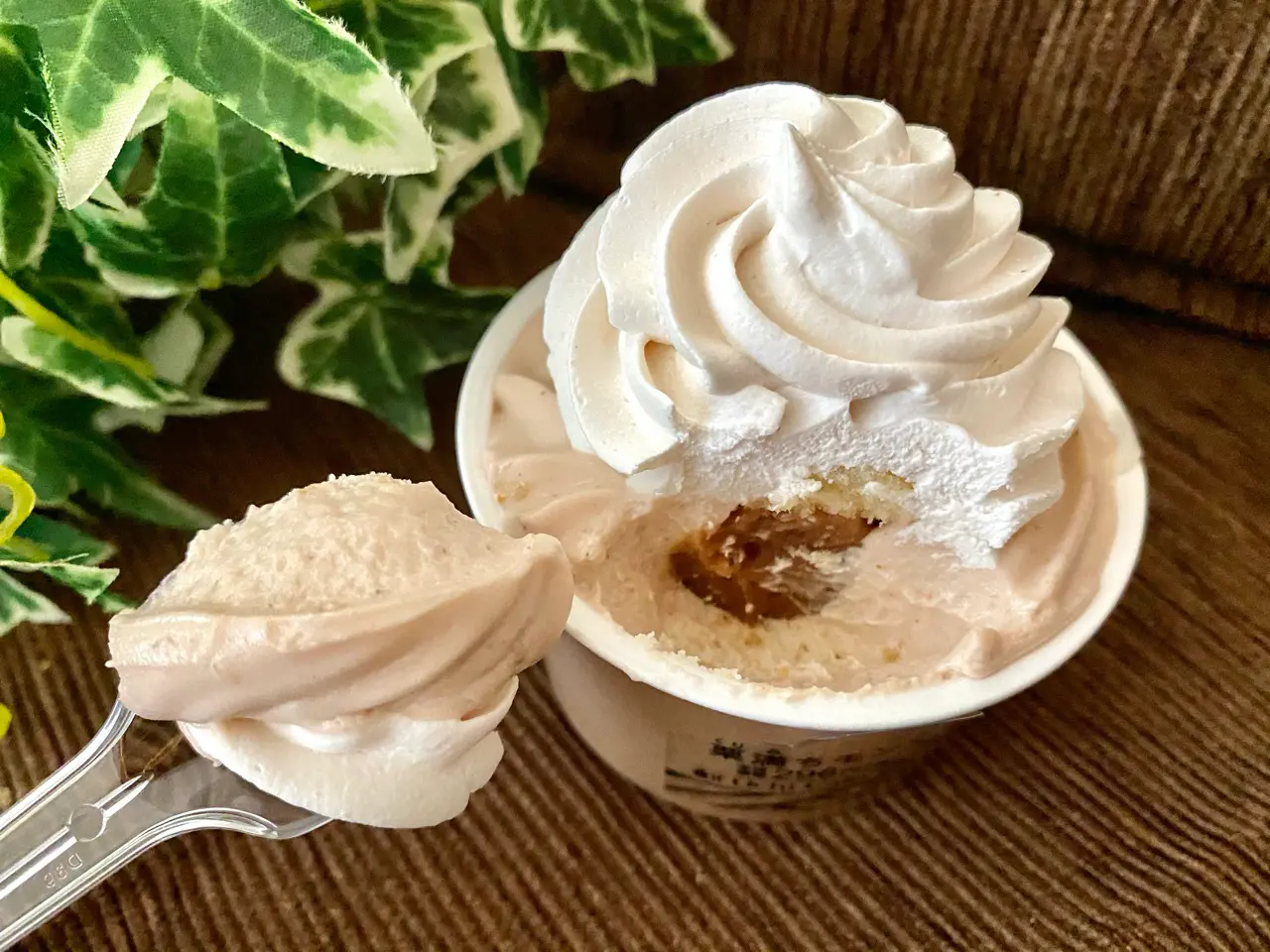 【ローソン】贅沢スイーツ!ウチカフェスペシャリテ新作《栗満ちモンブラン》が絶品♡_3