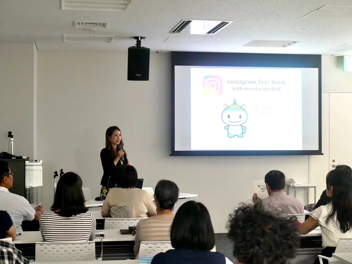 セミナーを行う折田さん