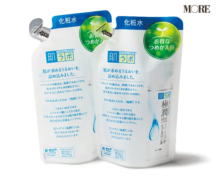 【サステイナブルファッション】- 注目のブランドや美容アイテムまで知っておきたい最新情報まとめ_30