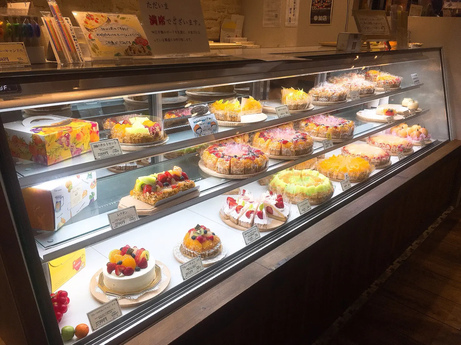 <スイーツ/大阪・兵庫>イチオシ!絶品フルーツタルト!_1