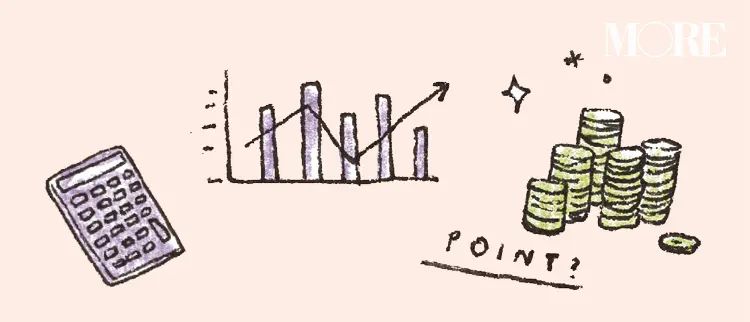 増税前に買いたい名品特集 - 今こそおしゃれに投資! 20代で買っておくといいものは?_43