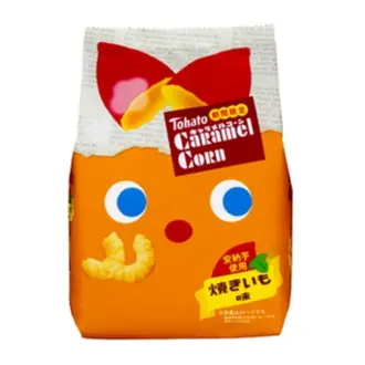 秋の味覚を一足先に♡ 「キャラメルコーン」に焼きいも味とマロングラッセ味が登場_1