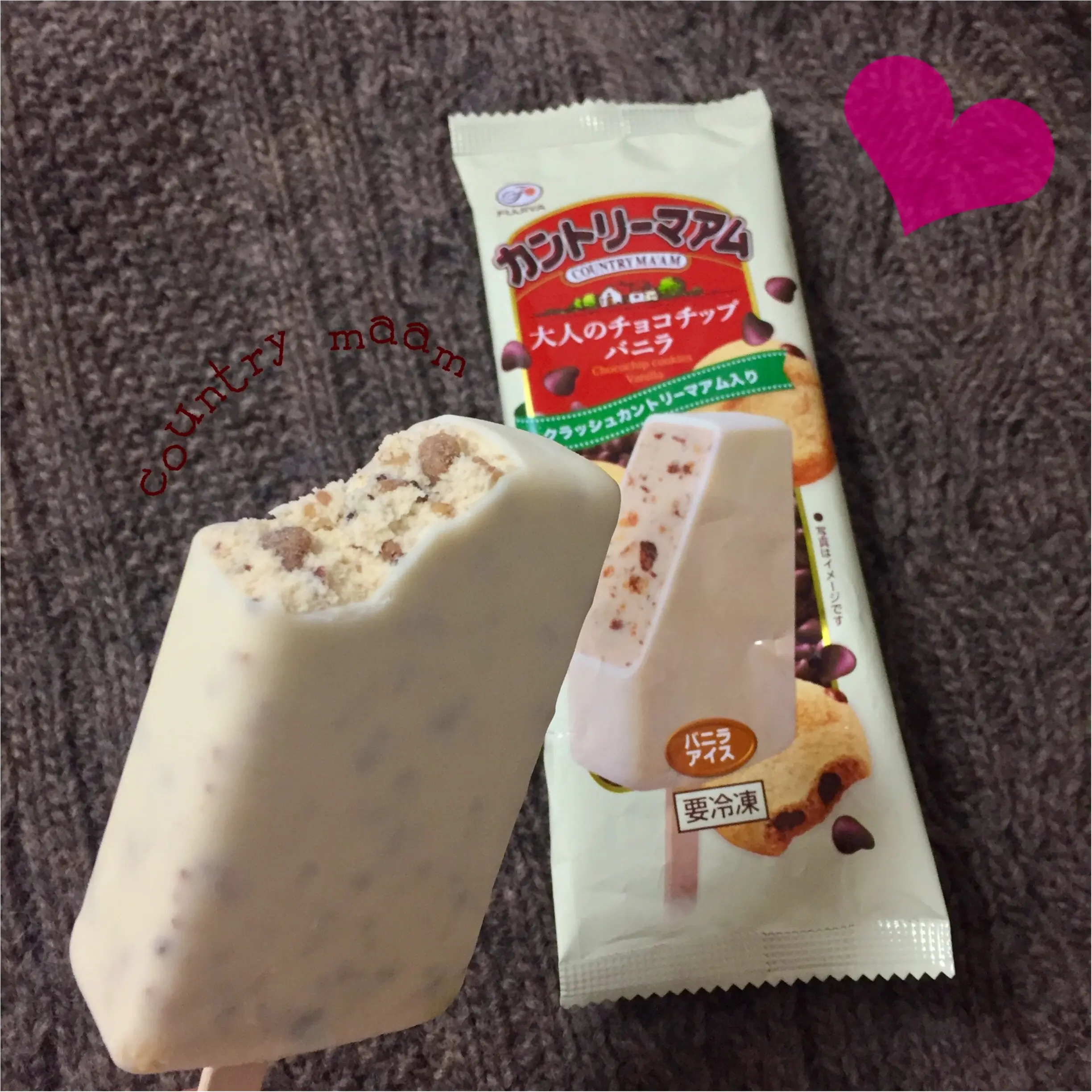 【FOOD】もう食べた?みんなだいすき!“カントリーマアム”のアイスがやっぱり美味しい♡_4