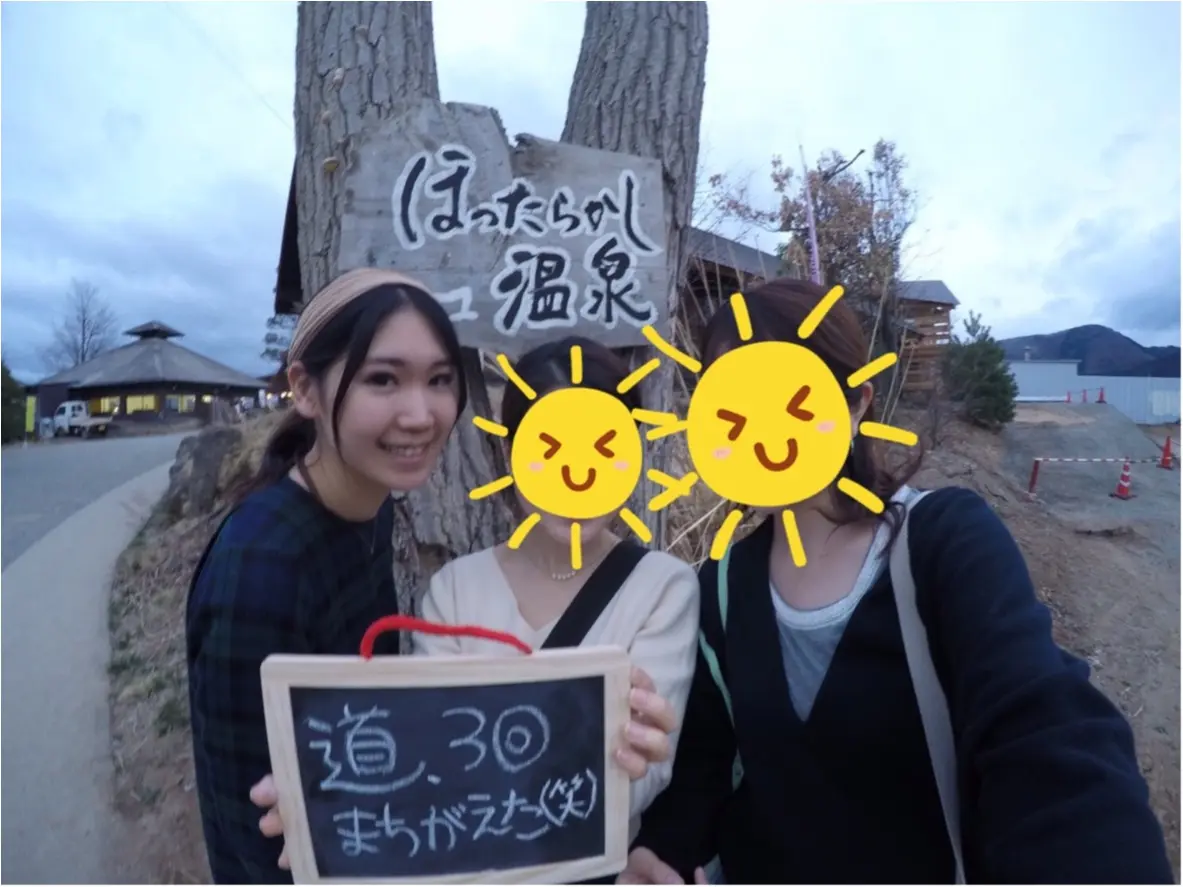 新しい女子旅!【キャンピングカー】の旅♪_5